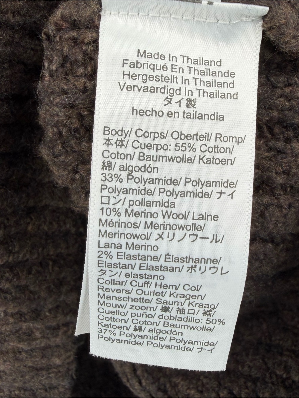 Madewell Super Soft Ribbed Cotton Blend Sweater in molasses Size S - Picture 5 of 8